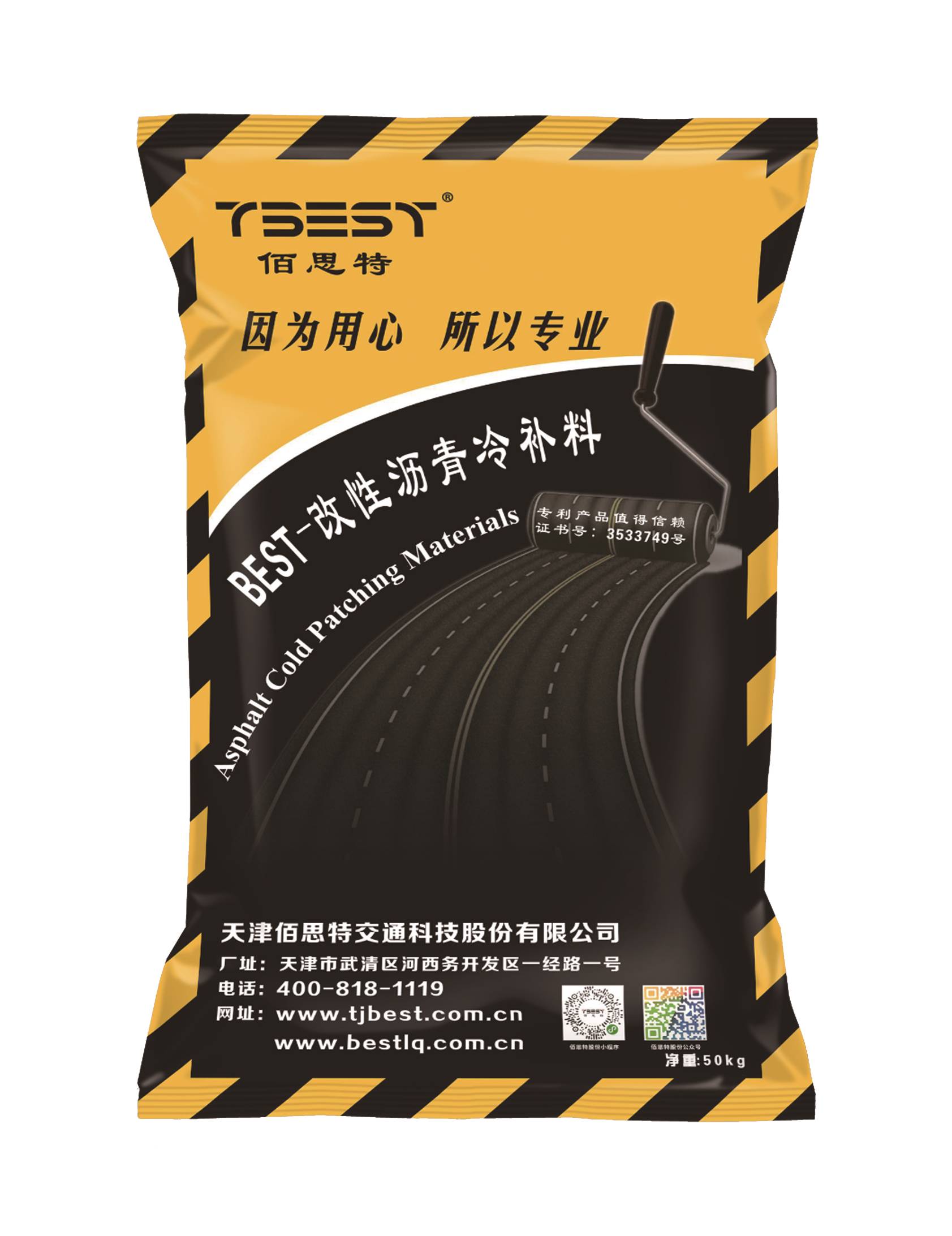 2c67f29296edb44faa508596b11358e(1).jpg 2c67f29296edb44faa508596b11358e(1).jpg