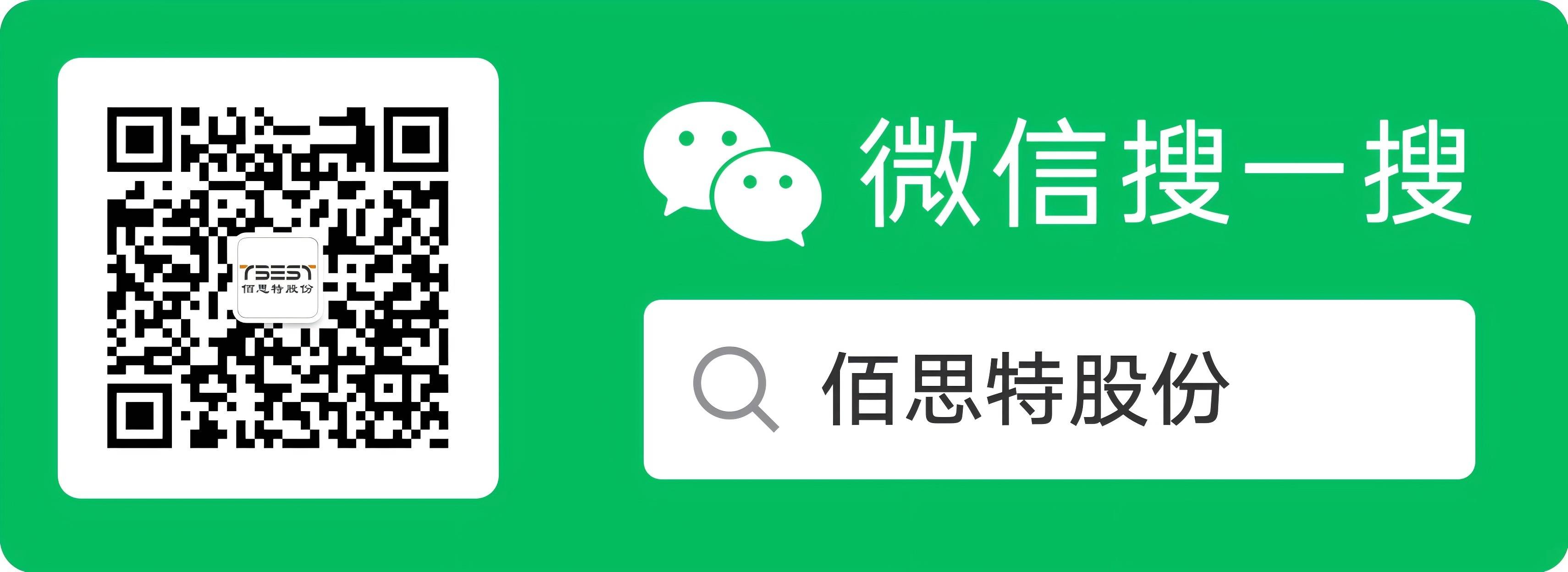 扫码_搜索联合传播样式-标准色版(1).jpg 扫码_搜索联合传播样式-标准色版(1).jpg