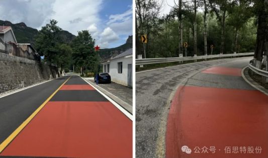 北京市延庆区MMA彩色防滑铺装.jpg 北京市延庆区MMA彩色防滑铺装.jpg