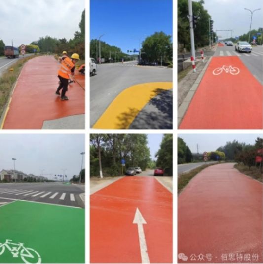 北京市平谷区MMA彩色防滑路面铺装.jpg 北京市平谷区MMA彩色防滑路面铺装.jpg