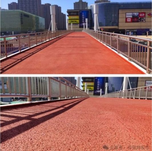 天津市泰昌路天桥MMA彩色防滑铺装(1).jpg 天津市泰昌路天桥MMA彩色防滑铺装(1).jpg